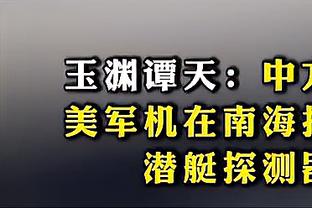 英超官方：帕尔默当选切尔西2-2布伦特福德一役最佳球员